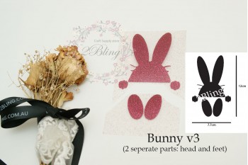 Iron-on transfer, Image Bunny v3